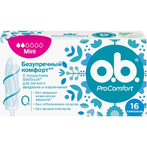 Тампони o.b. ProComfort с покрытием SilkTouch Mini 16 шт (3574660192063)
