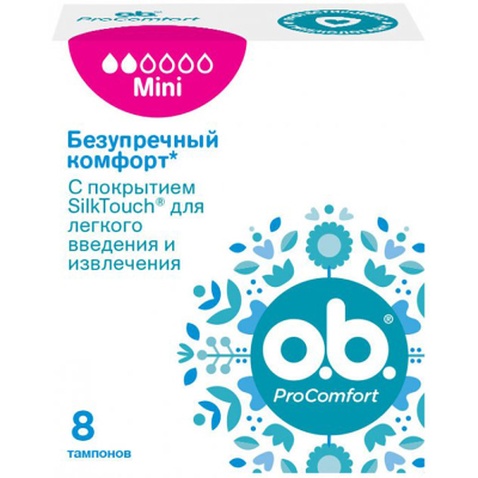 Тампони o.b. ProComfort с покрытием SilkTouch Mini 8 шт (3574660142303)