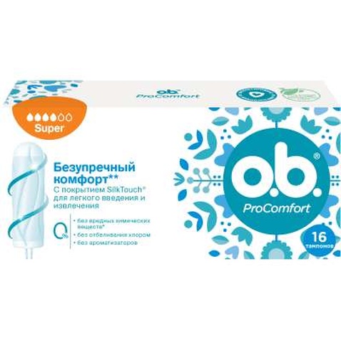 Тампони o.b. ProComfort с покрытием SilkTouch Super 16 шт (3574660234329)