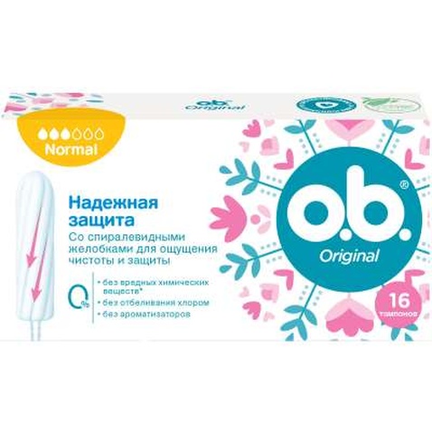 Тампони o.b. Original Normal 16 шт (3574660089318)