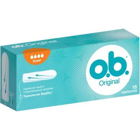 Тампони o.b. Original Super 16 шт (3574660089332)