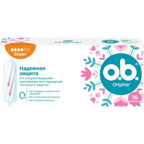 Тампони o.b. Original Super 16 шт (3574660089332)