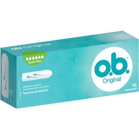 Тампони o.b. Original Super Plus 16 шт (3574660089356)