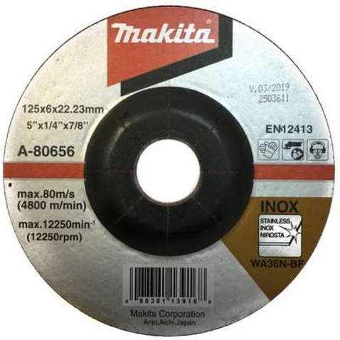 Диск Makita зачисной 125 мм 36N по нержавеющей стали (A-80656)
