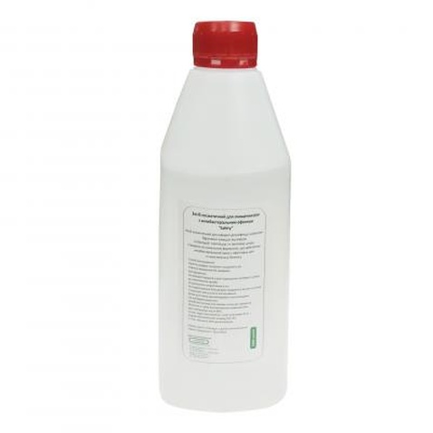 Антисептик для рук Makkon safety-1