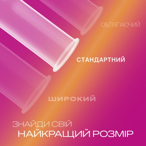 Презервативи Durex Pleasuremax з силікон. змазкою з ребрами та крапками 3 шт. (5038483203989)
