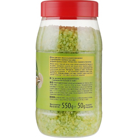 Сіль для ванн Dolce Vero Фісташковий чіз-кейк 550 г (4820091143860)