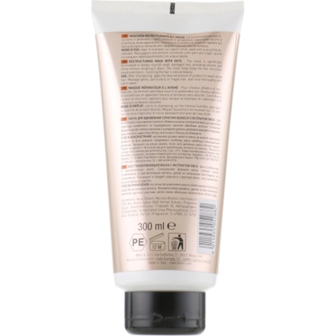 Маска для волосся Brelil Numero відновлююча з екстрактом вівса 300 мл (8011935052882)