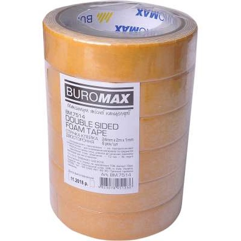 Скотч Buromax двосторонній на пінній основі 24 мм х 2 м (BM.7514)