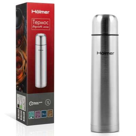 Термос Hölmer Exquisite 1000 мл Steel (TH-01000-SS Exquisite)