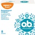 Тампони o.b. ProComfort с покрытием SilkTouch Super 8 шт (3574660234343)