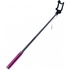 Монопод для селфі Grand-X Metallic 3,5 U-крепление 170-750мм Pink (M35UP)