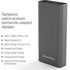 Батарея універсальна ColorWay 20 000 mAh PD/20W, QC/3.0, USB-C/Micro-USB/Lightning/USB-A max.22.5W Gray (CW-PB200LPH3GR-PDD)