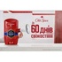 Набір косметики Old Spice Dark Captain Гель для душу 3-в-1 250 мл + Твердий дезодорант 50 мл (8700216131735)
