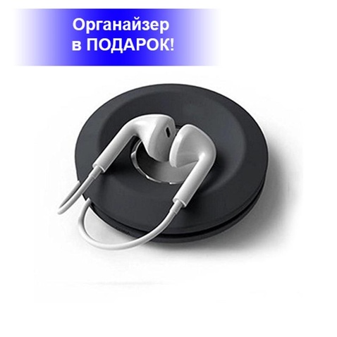 Чохол BeCover BC0011 6.5" Black/Blue (705343)