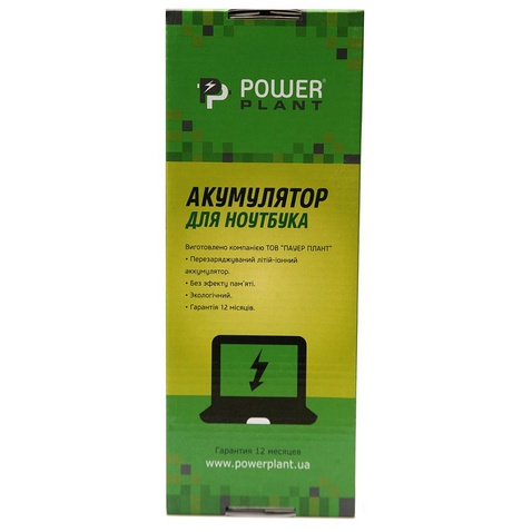 Акумулятор для ноутбука APPLE MacBook Pro 15.4" (A1286, A1382) 10.8V 5400mAh PowerPlant (NB420100)