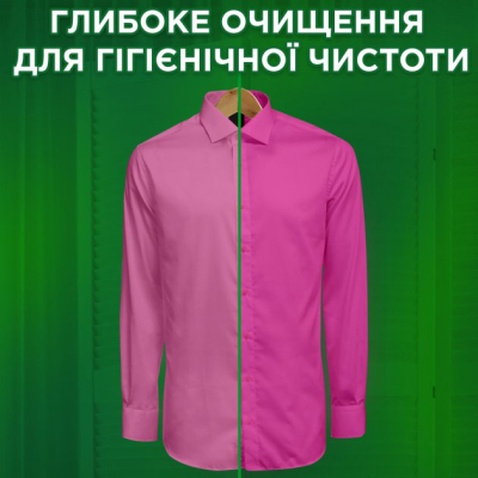 Пральний порошок Ariel Аква-Пудра Color 8.1 кг (8006540535004)
