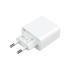 Зарядний пристрій  Xiaomi Mi 33W USB+Type-C (BHR4996GL)