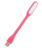 Лампа  USB Optima UL-001 Pink 2шт (UL-001-PI2)