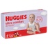 Підгузок Huggies Ultra Comfort 4 (7-18 кг) Jumbo для хлопчиків 50 шт (5029053567587)