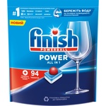 Таблетки для посудомийних машин Finish All in 1 Max 94 шт. (5997321736280)