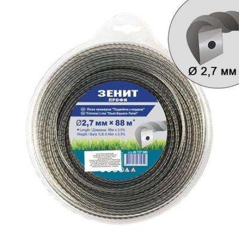 Жилка косильна Зенит "ПРОФІ" "Подвійна з кордом" 2,7 мм x 88 м (40727088)