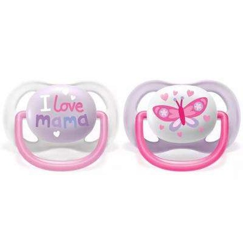 Пустушка Philips AVENT Ultra Air I love… для дівчат 0-6 міс (SCF080/02)