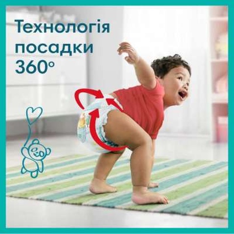 Підгузок Pampers трусики Pants Giant Розмір 7 (17+ кг) 74 шт. (8006540069622)