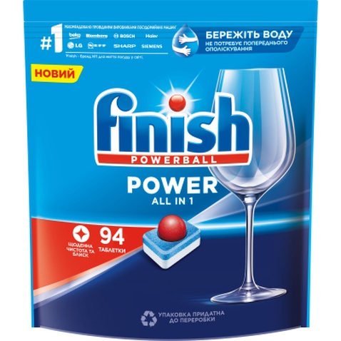 Таблетки для посудомийних машин Finish All in 1 Max 94 шт. (5997321736280)