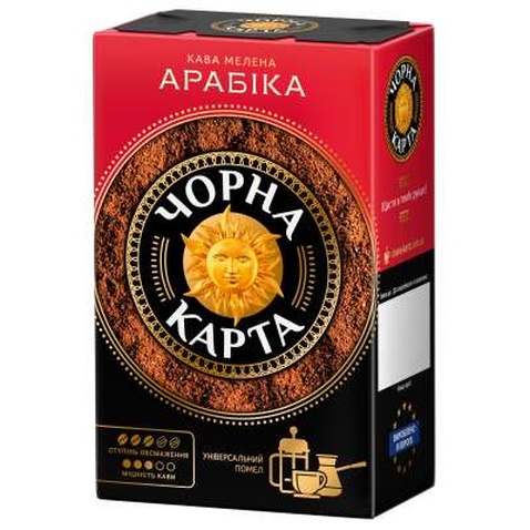 Кава ЧОРНА КАРТА мелена 230г вак.уп, "Арабiка" (ck.52357)