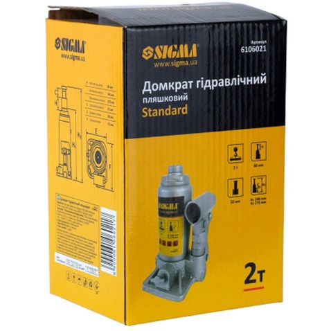 Домкрат Sigma гідравлічний пляшковий 2т H 148-278мм (6106021)