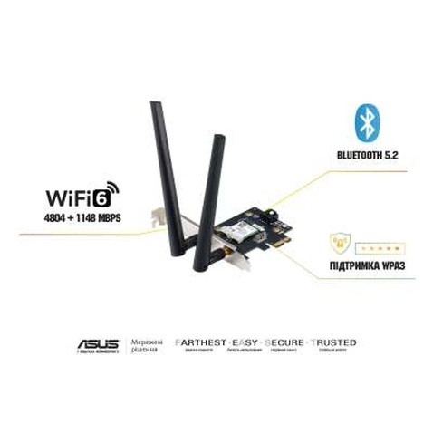 Мережева карта Wi-Fi ASUS PCE-AX1800