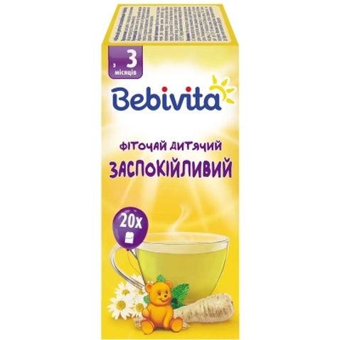 Дитячий чай Bebivita заспокійливий 30 г (4820025490770)