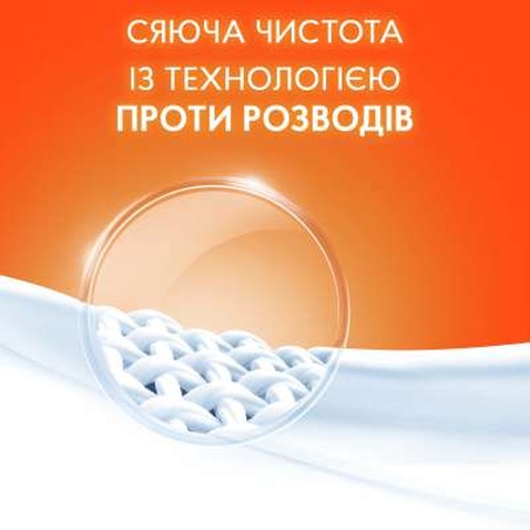 Пральний порошок Tide Аква-Пудра Альпійська свіжість 8.1 кг (8006540535240)