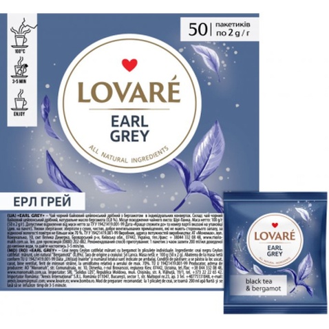 Чай Lovare Earl Grey 50х2 г (lv.75442)