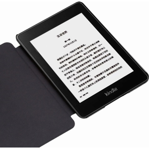 Чохол до електронної книги BeCover Ultra Slim Amazon Kindle All-new 10th Gen. 2019 Black (703800)