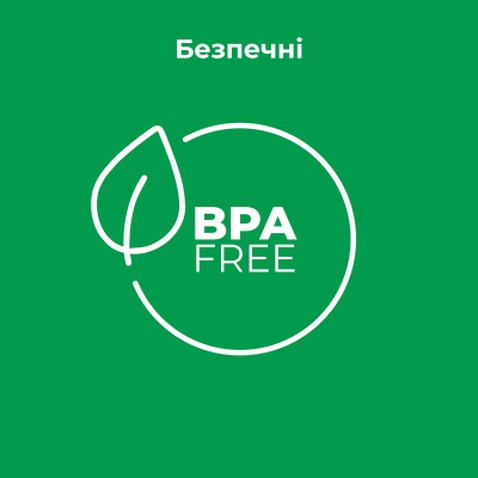 Пакети для вакуумування AENO AVSB20X30