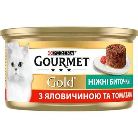 Вологий корм для кішок Purina Gourmet Gold. Ніжні биточки з яловичиною і томатами 85 г (7613035442474)