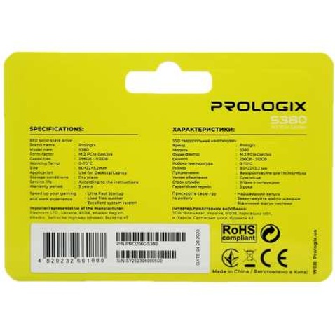 Накопичувач SSD M.2 2280 256GB Prologix (PRO256GS380)