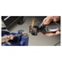 Гравер Dremel 3000KP (F.013.300.0KP)