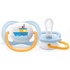 Пустушка Philips AVENT Ultra Air I love… для хлопчиків 0-6 міс (SCF080/01)