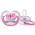 Пустушка Philips AVENT Ultra Air I love… для дівчат 0-6 міс (SCF080/02)