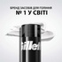 Піна для гоління Gillette Classic Sensitive 200 мл (3014260228682)