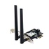 Мережева карта Wi-Fi ASUS PCE-AX1800