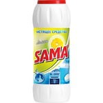 Порошок для чищення кухні Sama Лимон 500 г (4820020262792)