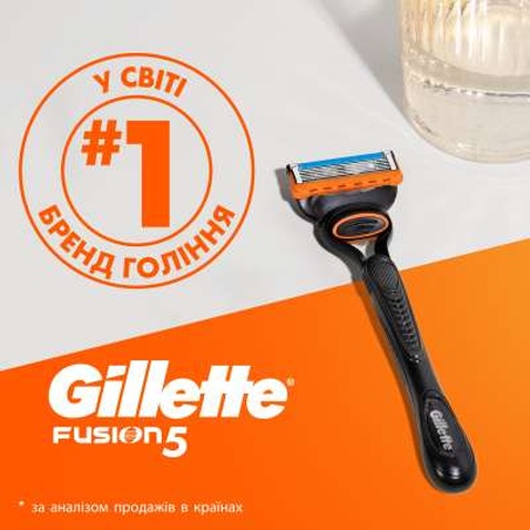 Змінні касети Gillette Fusion 4 шт (7702018874460)