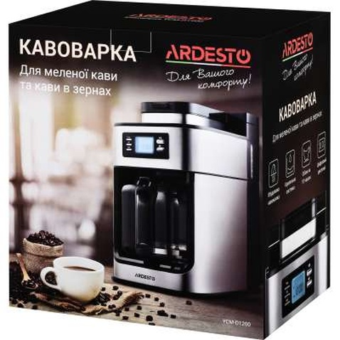 Крапельна кавоварка Ardesto YCM-D1200