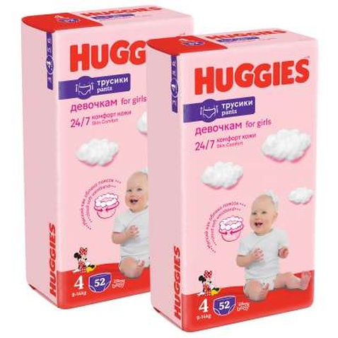 Підгузок Huggies Pants 4 Mega (9-14 кг) для дівчаток 104 шт (5029054568095)