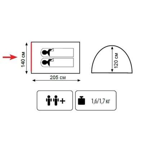 Намет Totem Summer 4 ver.2 (UTTT-029)