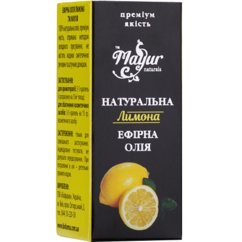Ефірна олія Mayur Лимона 5 мл (4820189561514)